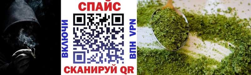 Бутират BDO  ссылка на мегу как зайти  Минеральные Воды 