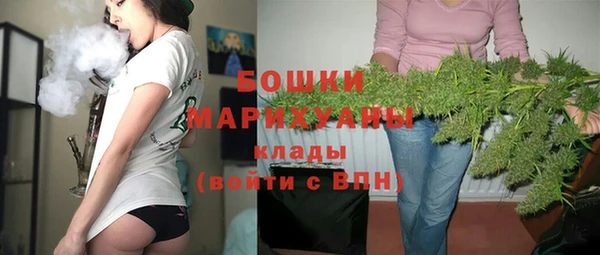 альфа пвп VHQ Богородицк