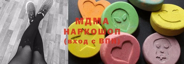 спайс Белоозёрский