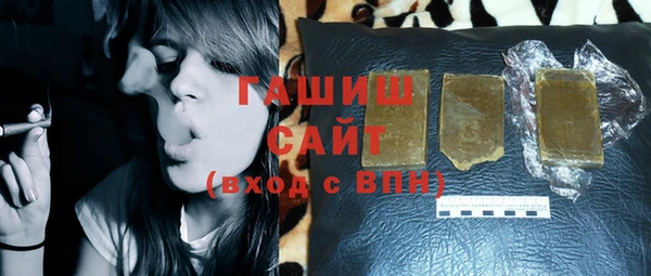 MDMA Богородск