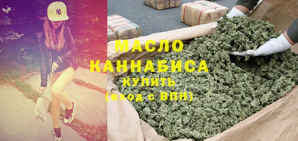 MDMA Тында