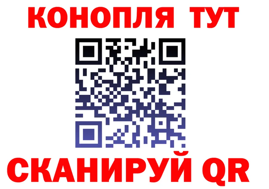 APVP VHQ зеркало shop KRAKEN Минеральные Воды